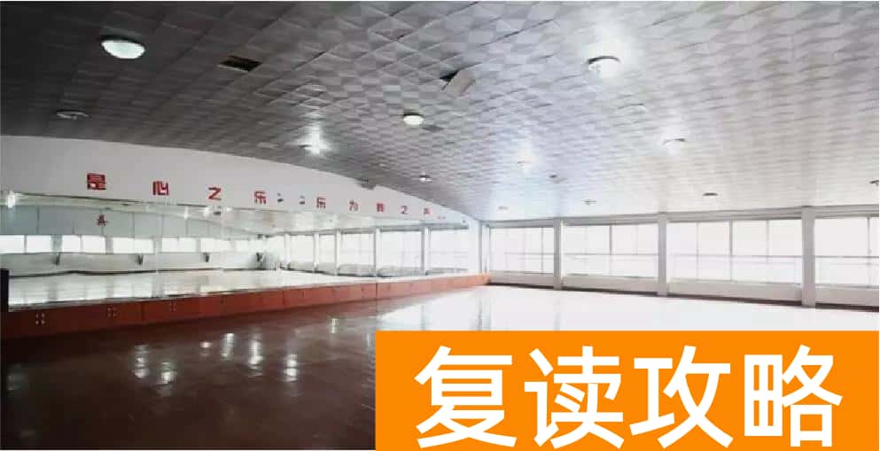 湖南长沙艺术学校宿舍环境（湖南长沙艺术学校宿舍环境介绍）