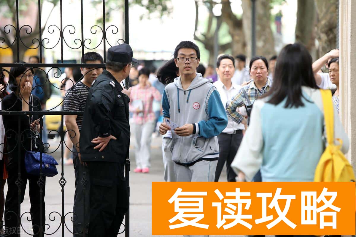 中专毕业了想读大专怎么报(中专升大专怎么升?)