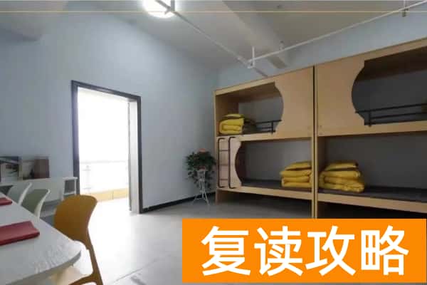 湖南定一单招培训2025招生简章