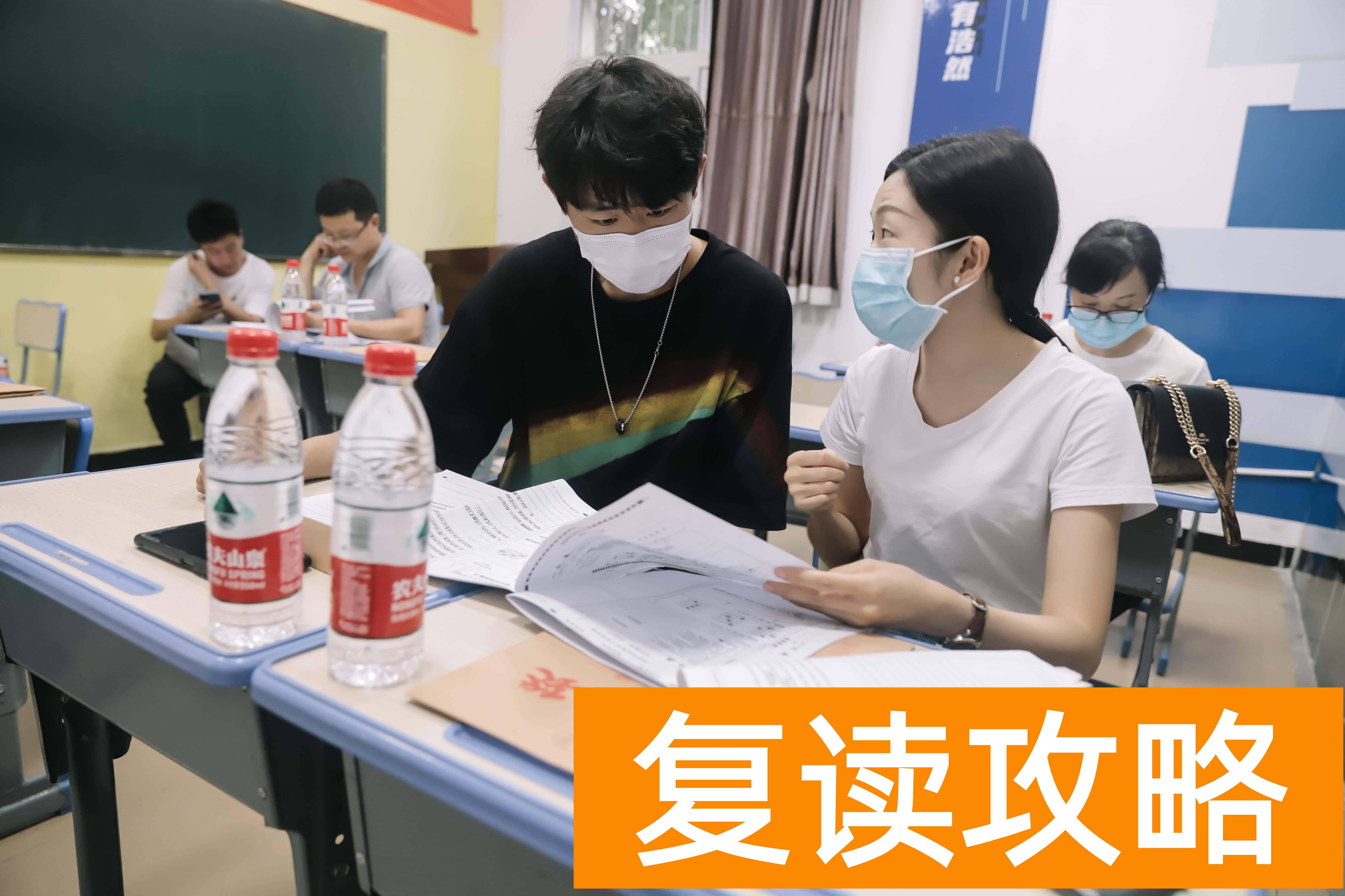 绵阳高中补课机构排名（绵阳高三补习学校选哪所）