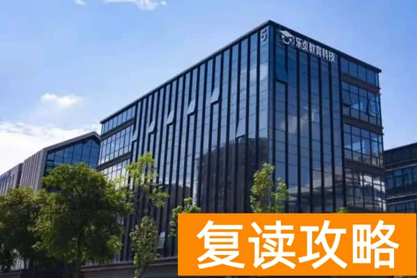 湖南阳光单招简介 学校怎么样？