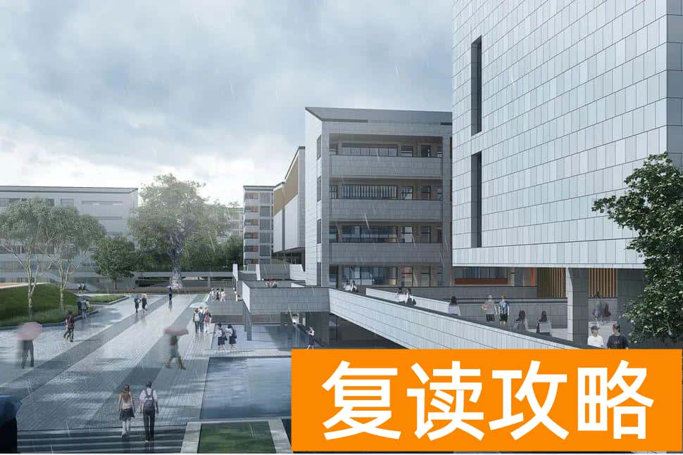 长沙复读学校招生电话（长沙市北大新世纪恒定中学2021届复读班招生简章）