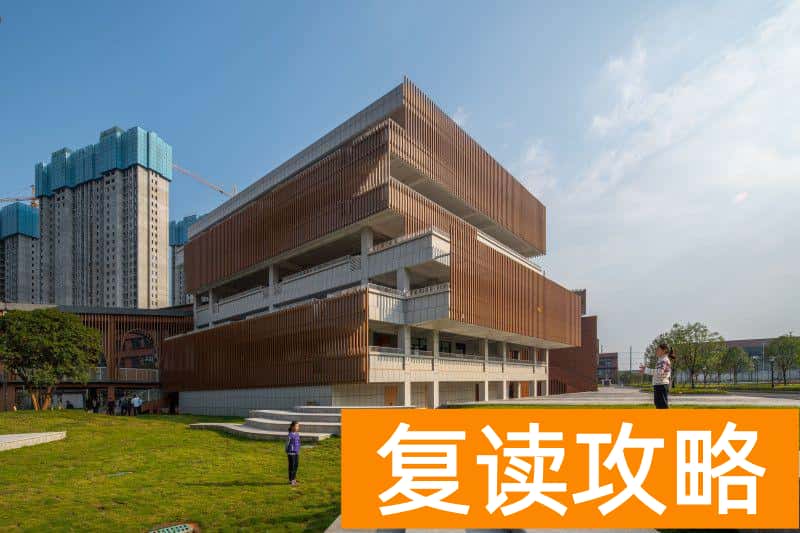 长沙国际学校（国际学校怎么选？）