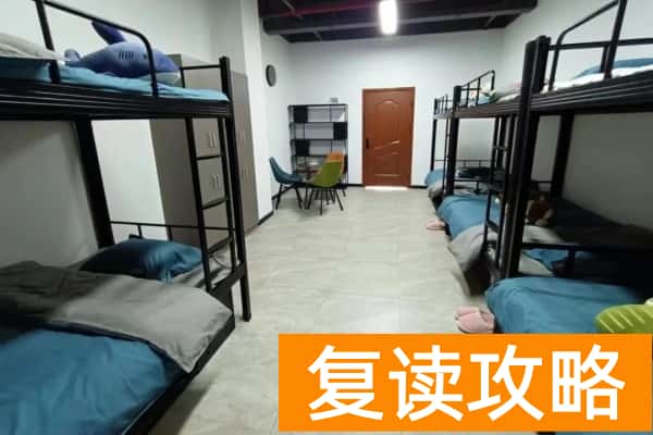 长沙坤达高考学校2026届单招招生简章