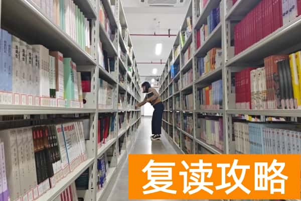 长沙卓华高级中学录取分数线2024