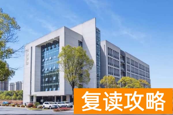 益阳医学高等专科学校2025年录取分数