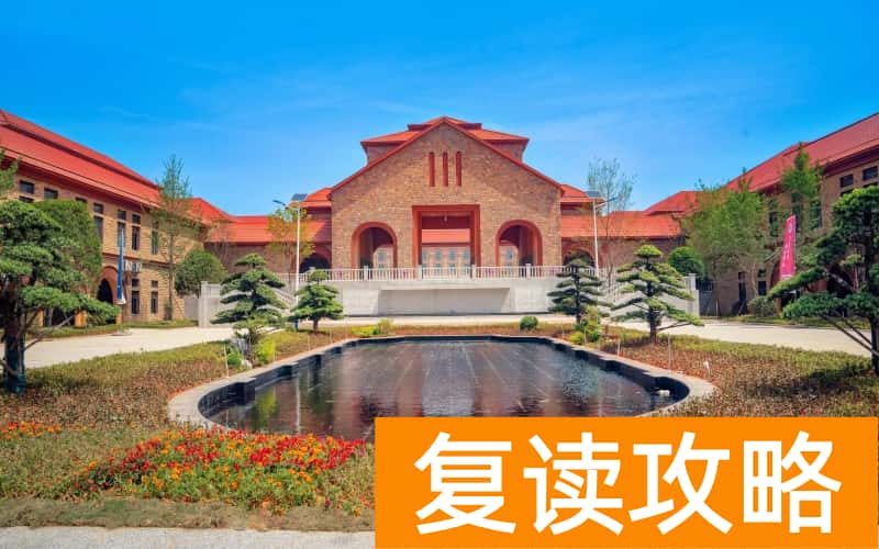 2026湖南单招院校按类别、地区、性质分类一览表