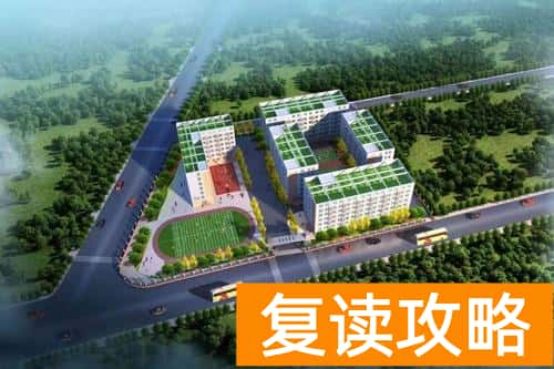 长沙艺术生文化培训学校哪家好点（金律艺术高中的八大优势你知道吗？）