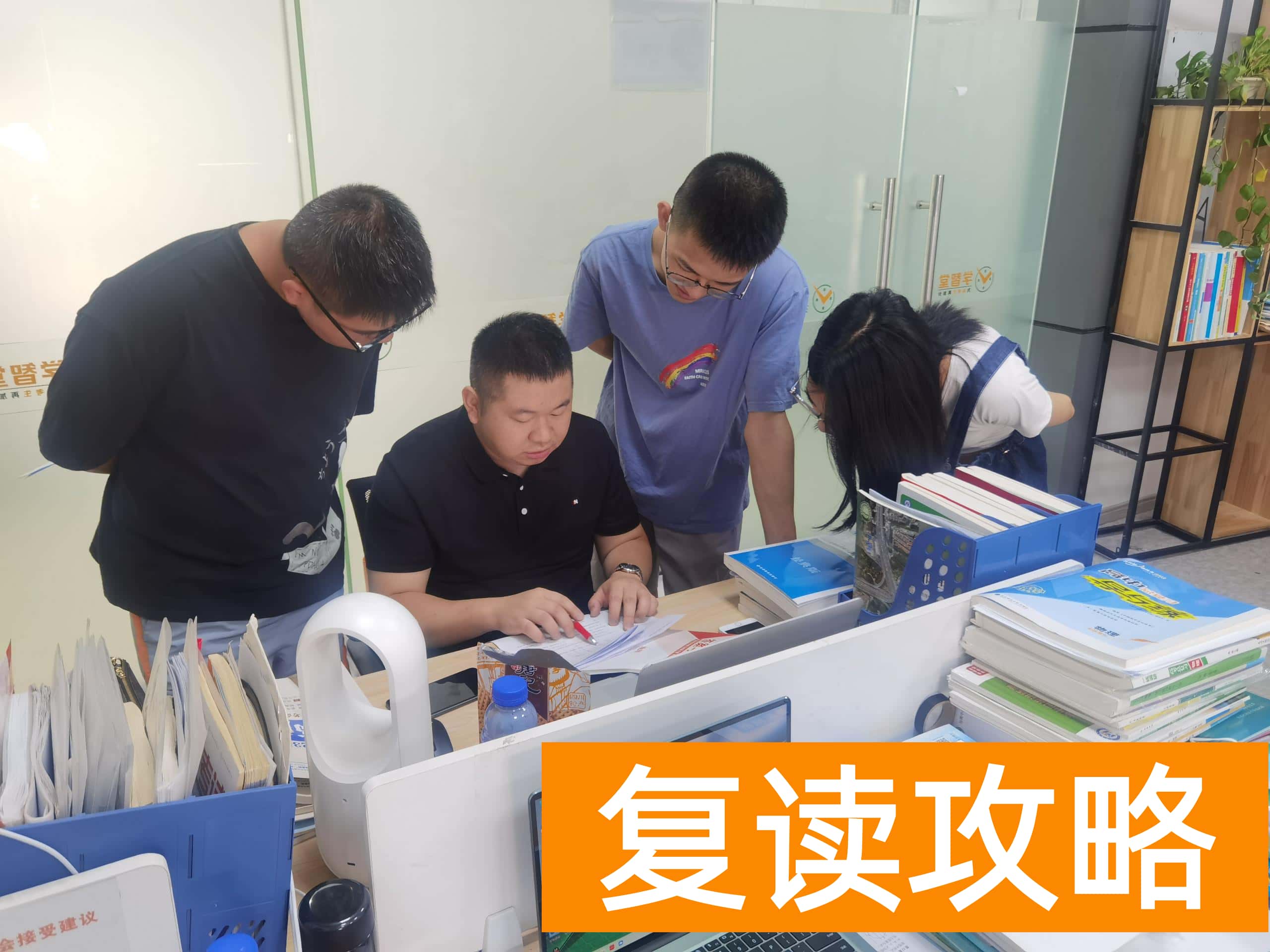 高中复读生如何找复读学校（复读生选学校给你这几点建议）