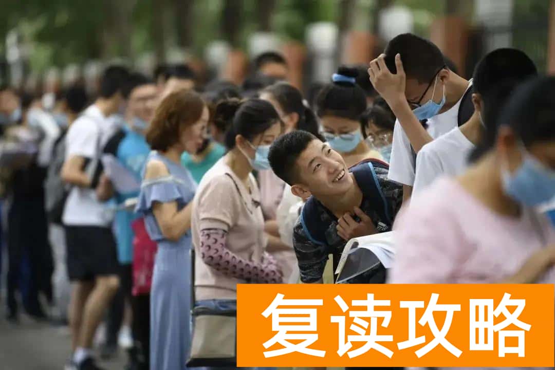 湖南省重点高中排名（能上湖南这五所高中的，都是学霸）
