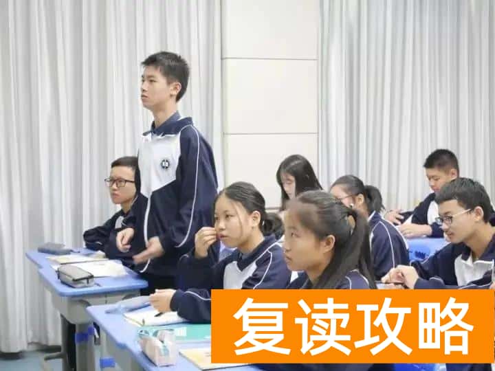 湖南省重点高中排名（能上湖南这五所高中的，都是学霸）