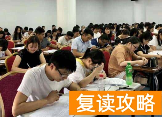 急需一个大专文凭（​拿正规大专学历的四种途径）