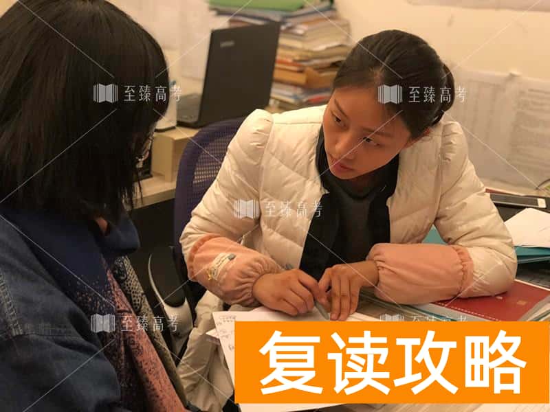 高中补课哪个机构好（艺术生文化课怎么学比较好）