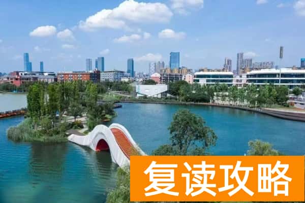 湖南启华未来单招训练营2025年招生简章