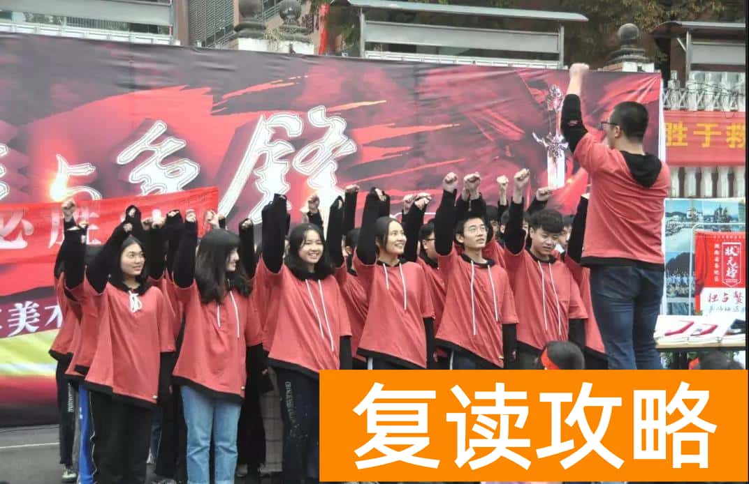 长沙艺考培训机构排行榜前十（长沙智博美术培训画室21载）