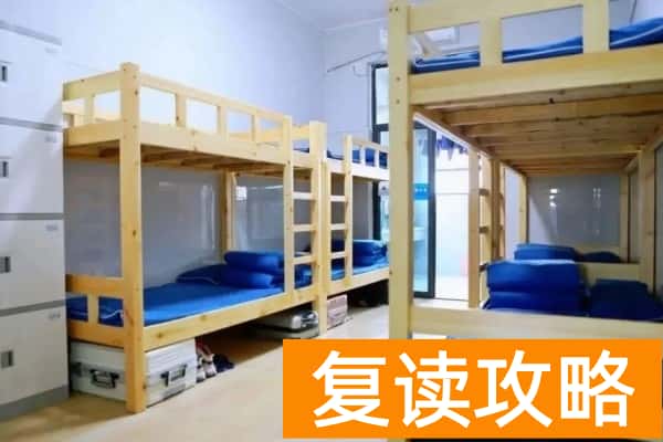 长沙复读学校-麓谷高级中学怎么样