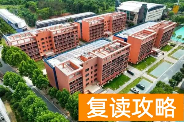 湖南水利水电职业技术学院2025年录取分数