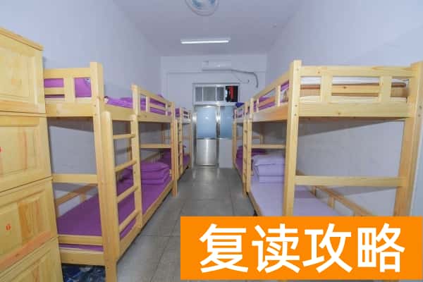 浏阳市新翰高级中学收费标准