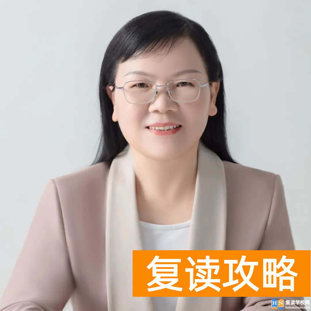 长沙市恒雅高级中学复读师资怎么样