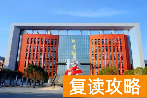 长沙职业技术学院校园环境【多图】