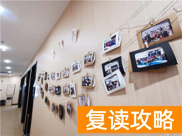 长沙高中培训学校有哪些有名气的（长沙文韵爱阅读培训学校深耕“培优”）