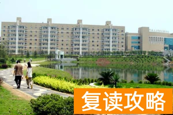 湖南大众传媒职业技术学院校园环境【多图】