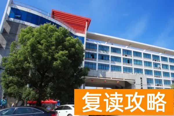 湖南科技职业学院校园环境【多图】