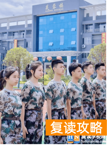 长沙芙蓉高级中学管理怎么样