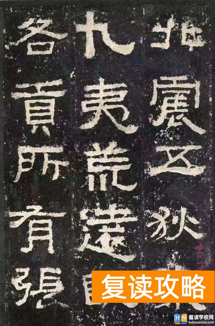 湖南专业书法高考试题 多省书法高考真题汇总