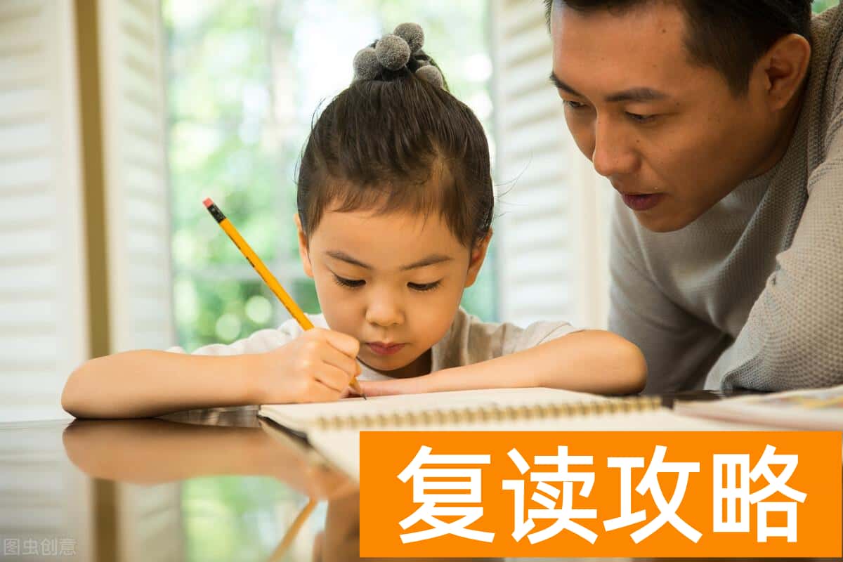 长沙培训机构排名榜（长沙六大教育集团学校排名情况）