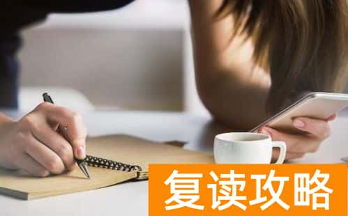 2023单招学校及分数线（单招一般多少分能录取）