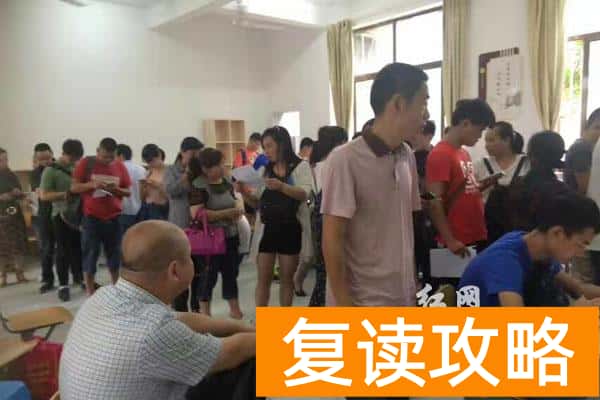 长沙明达复读学校收费标准（再一次高考复读部名校情结难以释怀）