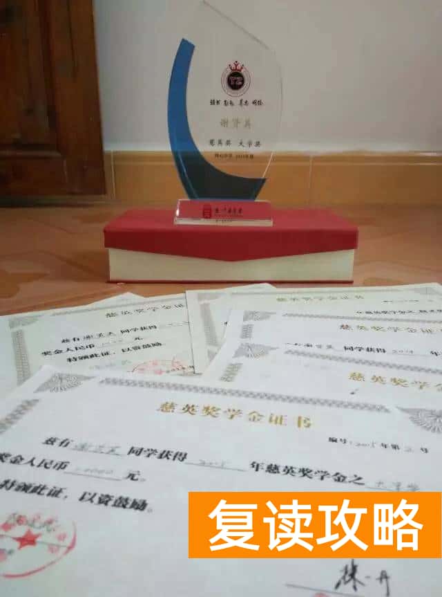 长沙田心教育靠谱吗（优秀是习惯勤奋与努力）