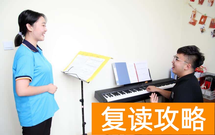 音乐艺考集训一般多少钱(参加艺考到底要花多少钱?)