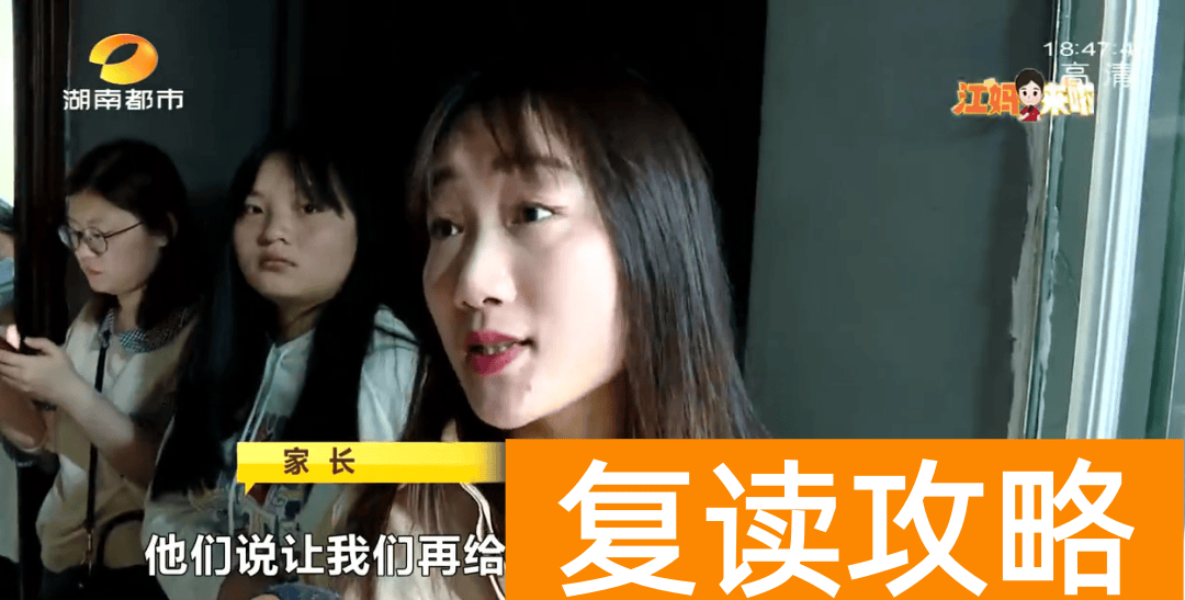 长沙最好的一对一培训机构（长沙博凯教育机构五一假期后，老师没了？）