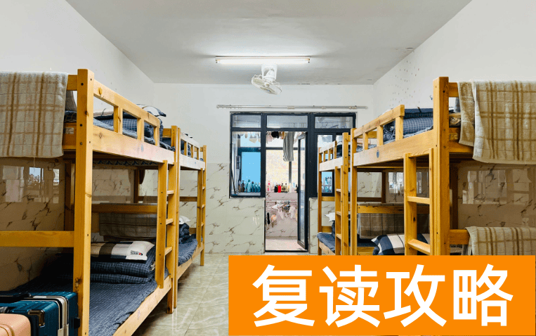 长沙市宁乡碧桂园学校学生住宿条件和学校环境