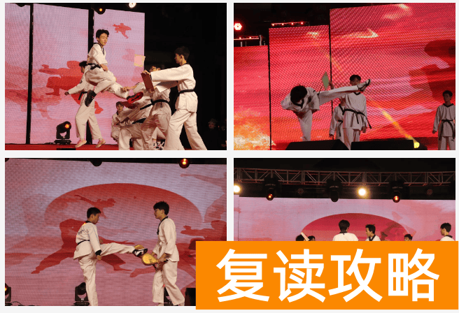 长沙市开物中学2025年高一招生简章