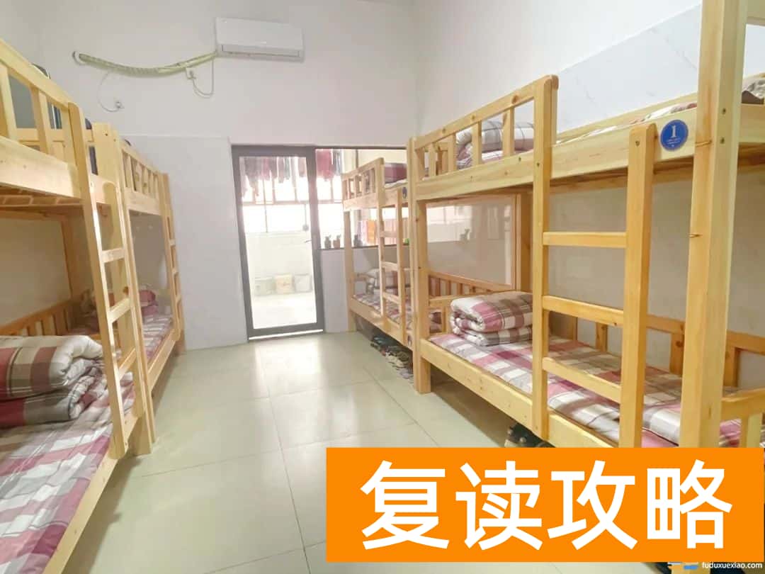 永州江永县金海明礼学校住宿生活环境如何 食宿条件怎么样