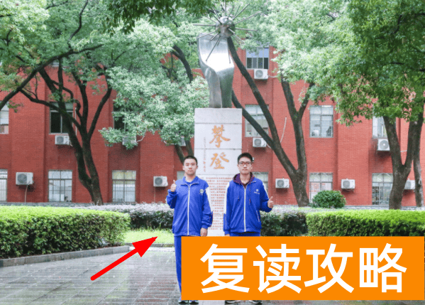 长沙思沁学校好不好(思沁学子14岁高中生直升清华大学，被称为“数学天才)