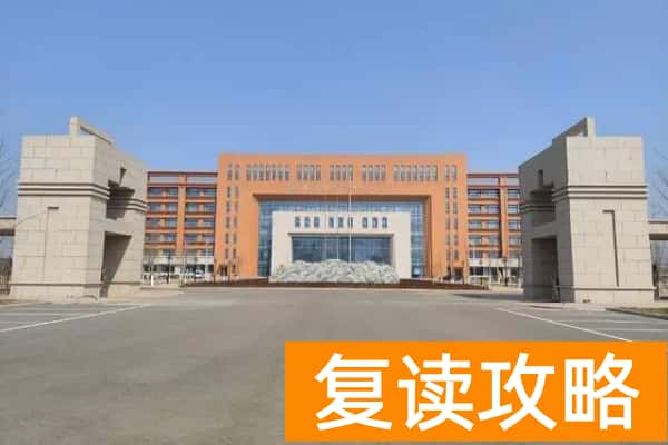 民政职业大学2025年湖南省单独招生章程