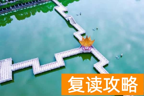 单招和高考有什么区别