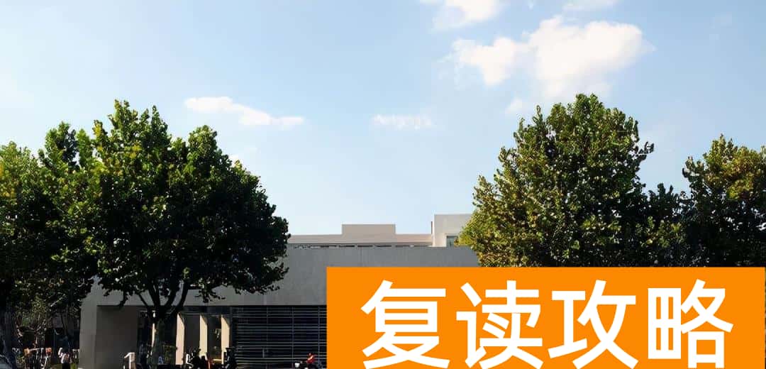 长沙辅仁艺校宿舍图片（六大艺术学院宿舍真实照片公开）