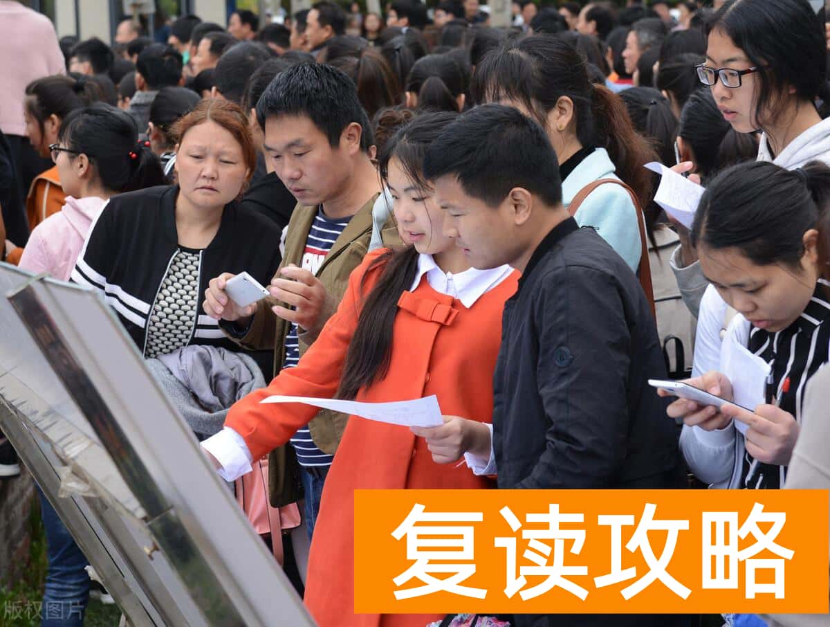 中专毕业了想读大专怎么报(中专升大专怎么升?)