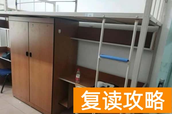 岳阳职业技术学院宿舍环境