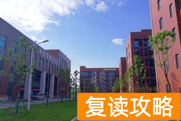 长沙职业技术学院校园环境【多图】