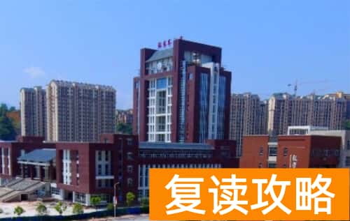 张家界航空工业职业技术学院2024年单招考试时间及学校简介