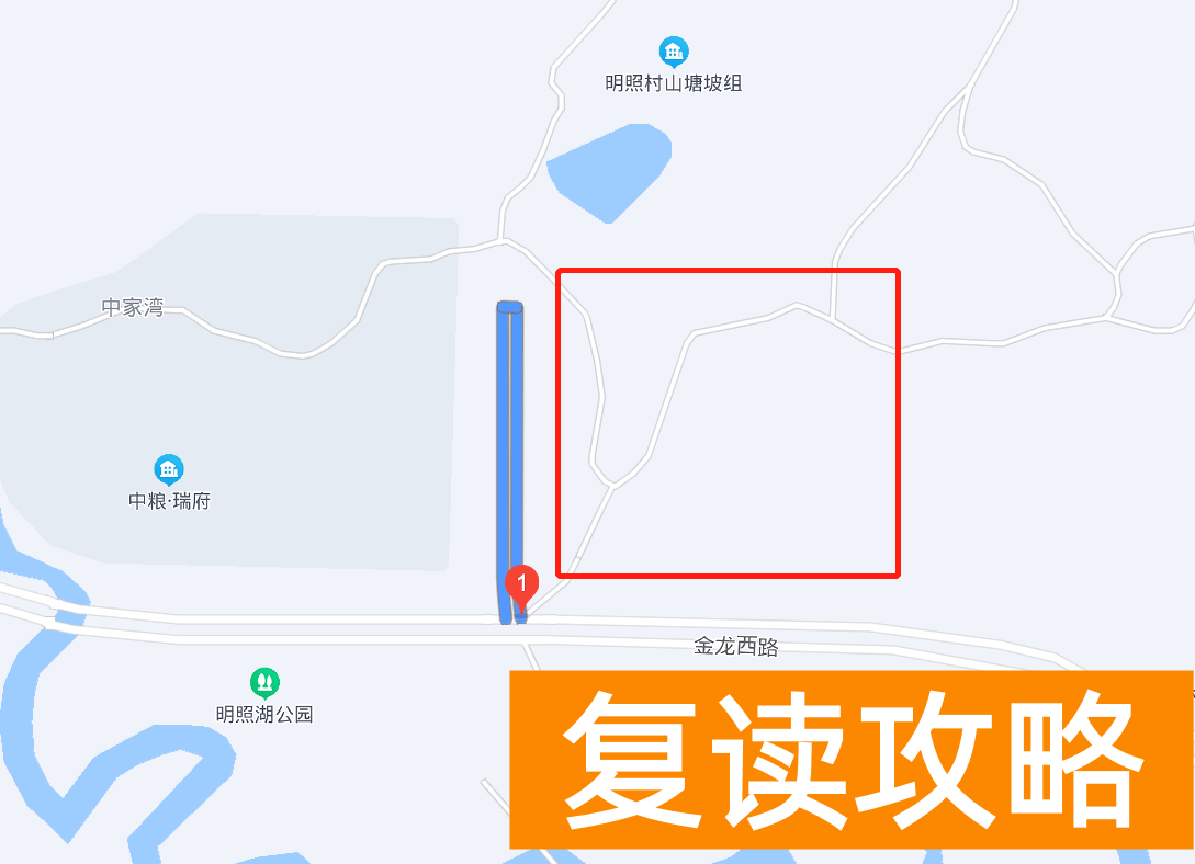 长沙较好的复读学校（长沙复读学校在株洲办学情况）