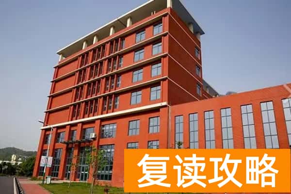 湖南工业职业技术学院校园环境【多图】
