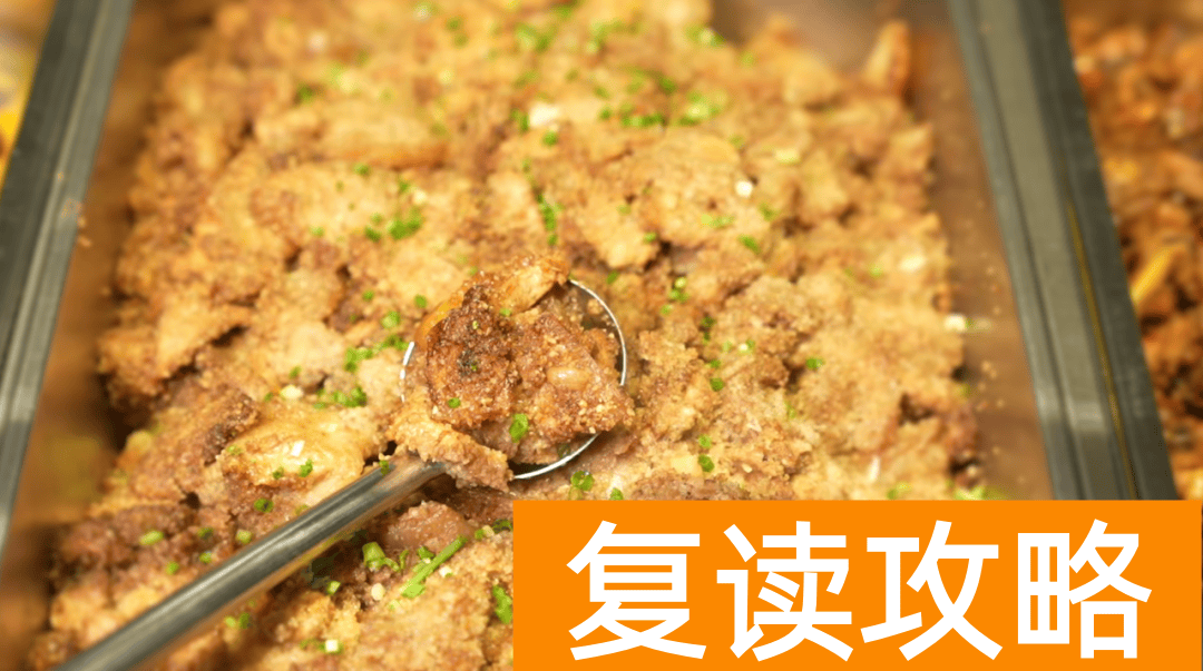 长沙市珺琟高级中学复读学校环境如何