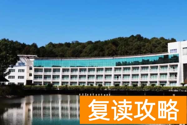 2025年湖南职程通达单招培训招生简章